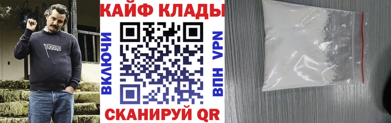 Наркотические вещества Питкяранта АМФ  Псилоцибиновые грибы  Мефедрон  Кокаин  ГАШИШ  A PVP 