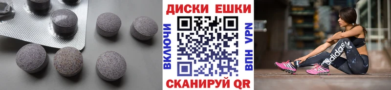 блэк спрут ONION  Питкяранта  ЭКСТАЗИ louis Vuitton  магазин продажи наркотиков 