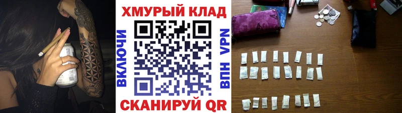 Героин герыч  Питкяранта 
