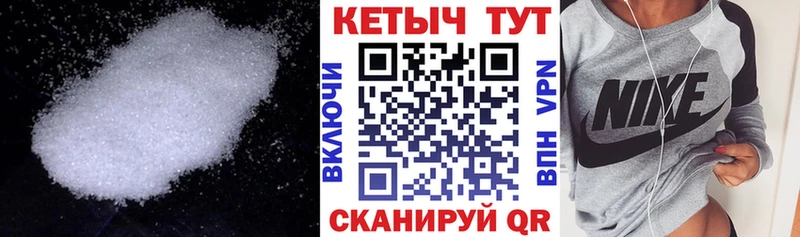 Кетамин ketamine  как найти закладки  Питкяранта 