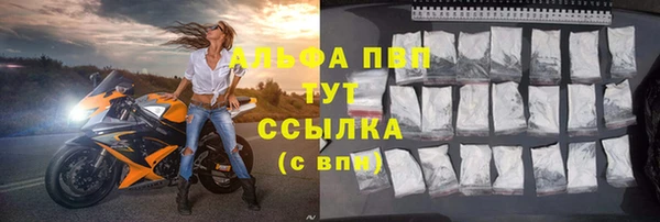 a pvp Абдулино