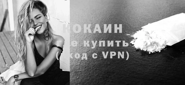a pvp Абдулино