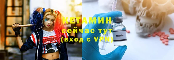 дживик Нефтегорск