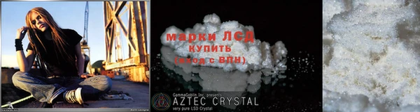 a pvp Абдулино