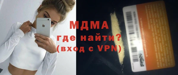 прущая мука Абинск