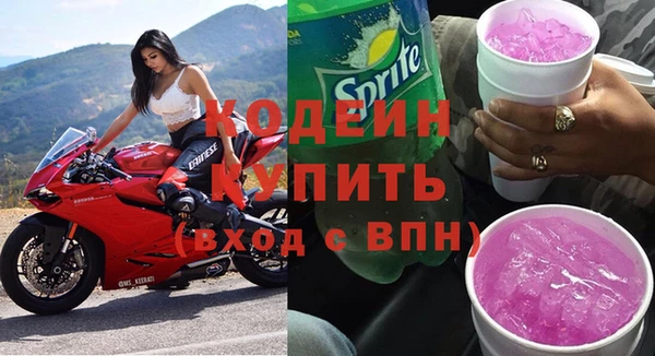 a pvp Абдулино