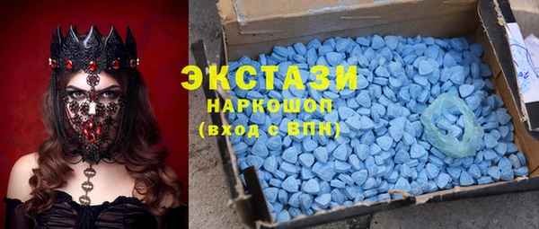 прущая мука Абинск