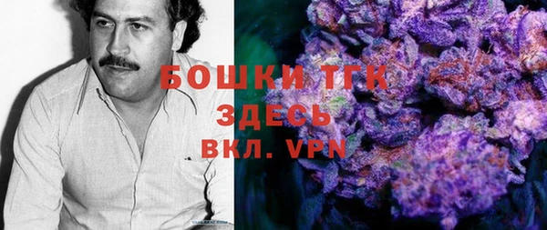 прущая мука Абинск