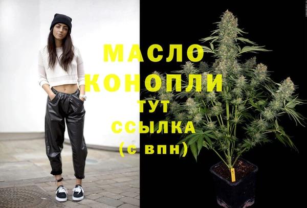 a pvp Абдулино