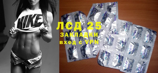 a pvp Абдулино