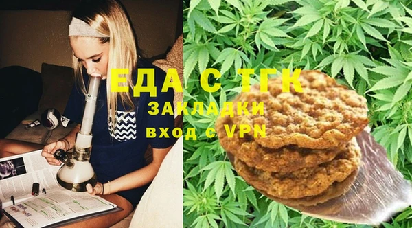 прущая мука Абинск