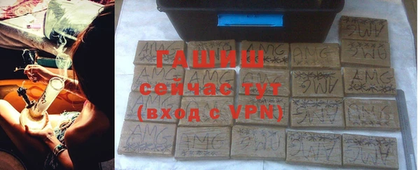 эйфоретик Абаза