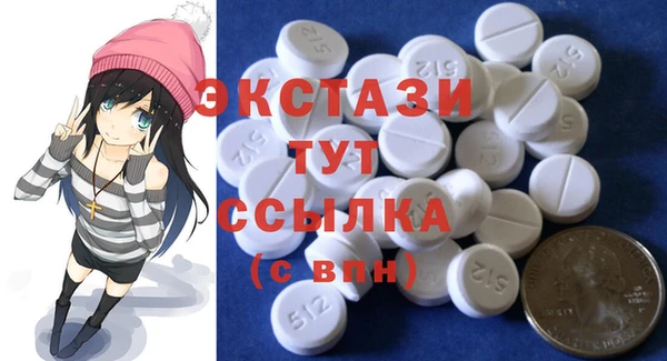 a pvp Абдулино