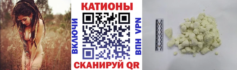 Мефедрон 4 MMC купить наркотики цена Питкяранта