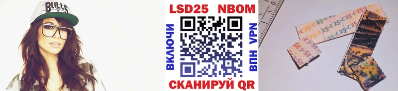 Марки NBOMe 1,5мг  OMG зеркало  Питкяранта 